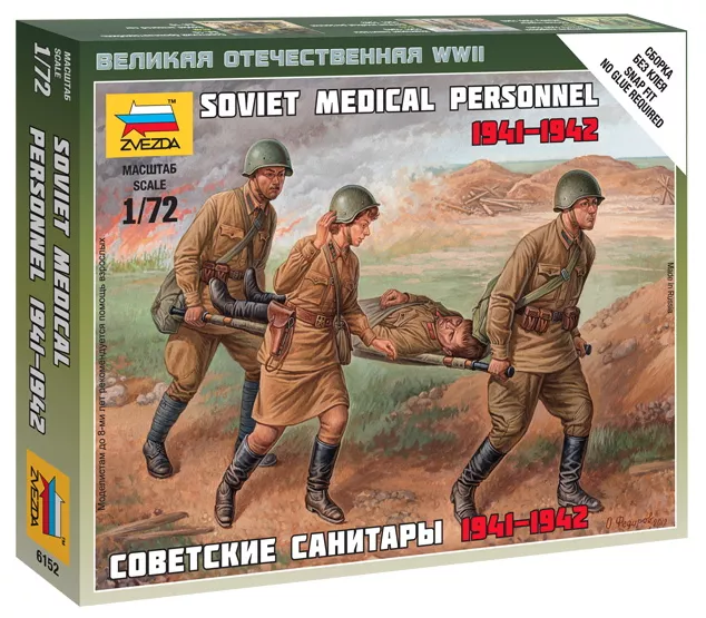 Zvezda - Soviet Medical Personnel 41-42